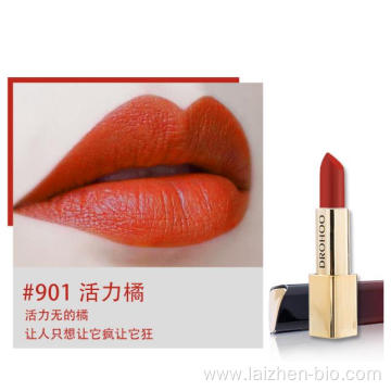 Velvet matte non-discoloring matte lipstick